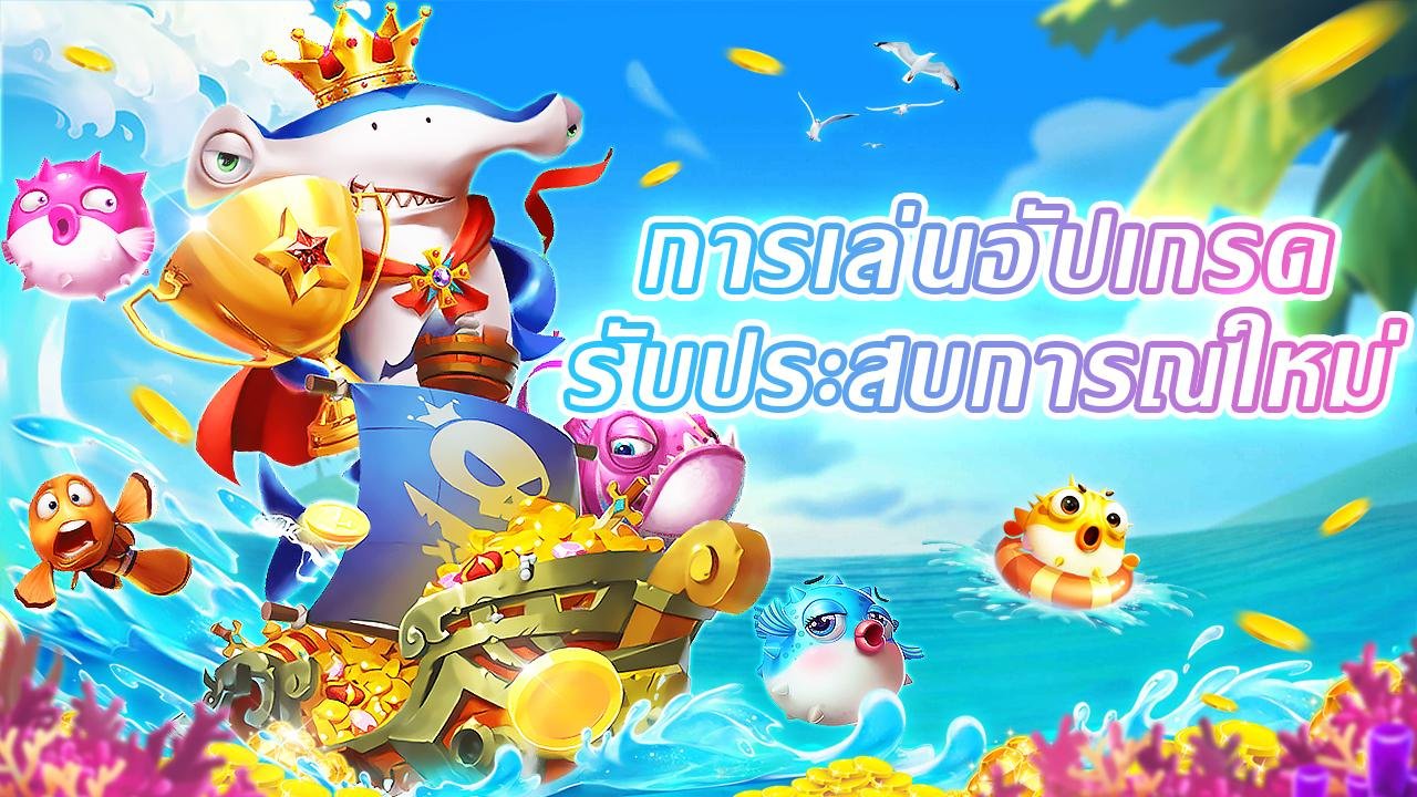 1112